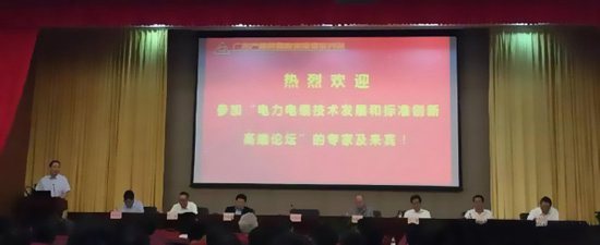 ​ �V�|�a(ch��n)Ʒ�|(zh��)���O(ji��n)�������ӑԺ��\�hԺ�L���o