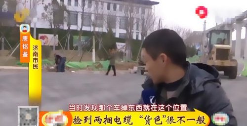 ���ӓ쵽��|